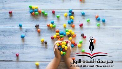 طلب السعادة
