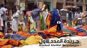 مروضة الرشيقات!