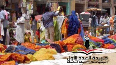 مروضة الرشيقات!