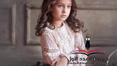بقيت صامت