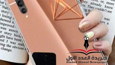 صورتك على حسي