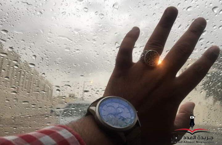 فوت السكات
