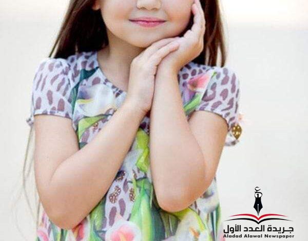 جميلتي