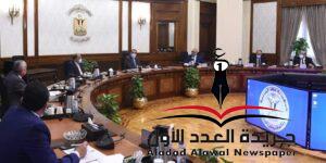 رئيس الوزراء يتابع موقف تقنين أوضاع اليد على أراضى الدولة 