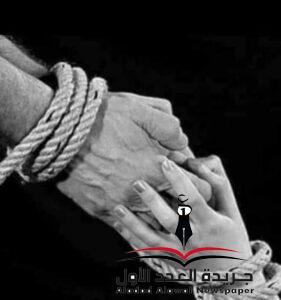 صبر