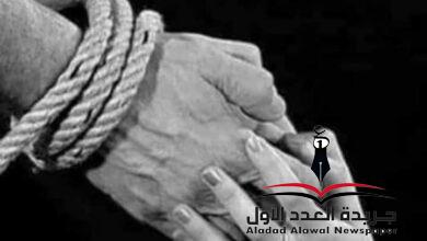 صبر