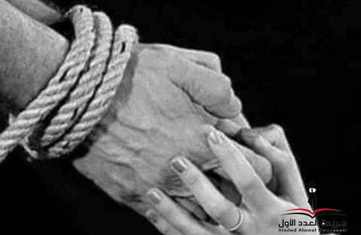 صبر