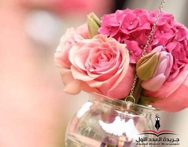 عشق