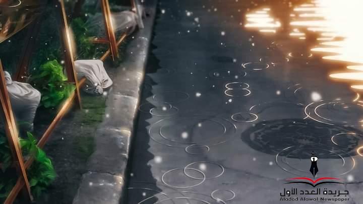 صدق