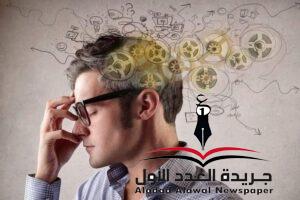 ذاكرة مخلصة