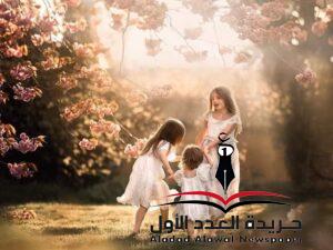 شبيه الروح