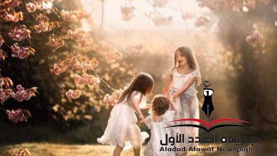 شبيه الروح