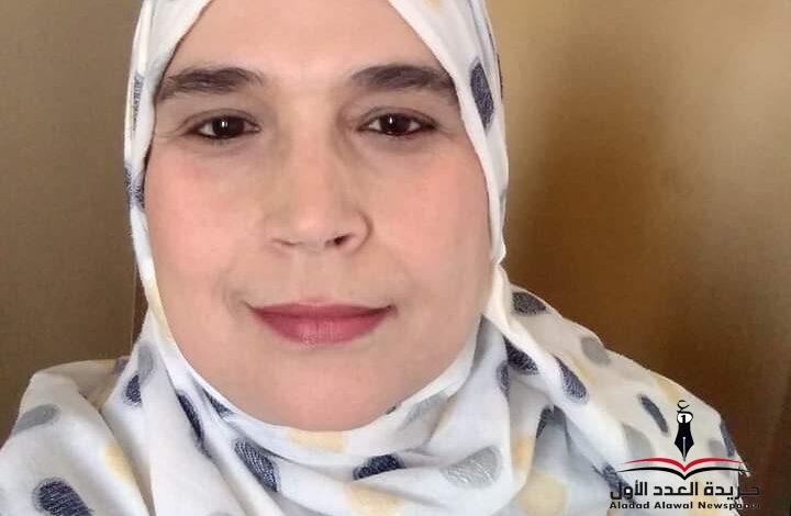 سأبدأ من جديد