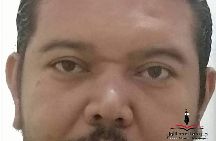 أحاسيس
