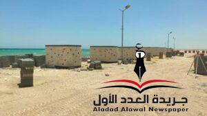 رئيس مدينة رأس غارب يكلف الإدارة الهندسية بمتابعة ترميم الشوارع