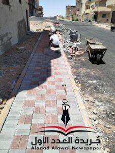 رئيس مدينة رأس غارب يكلف الإدارة الهندسية بمتابعة ترميم الشوارع