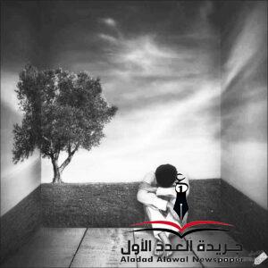 ملامح خفية