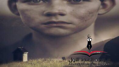 رضيع يتألم