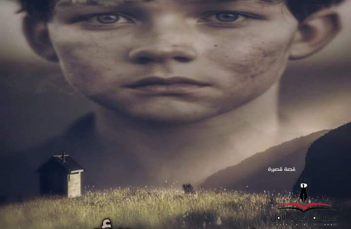 رضيع يتألم