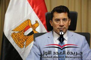 انطلاق المُلتقى الأول لمسؤولي برلمان شباب الجامعات 10 مايو الجاري