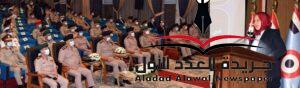 وزير الدفاع يشهد مناقشة البحث الرئيسى لهيئة عمليات القوات المسلحة