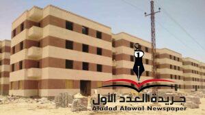 وحدة حياة كريمة تواصل معدلات تنفيذ المشروعات بكوم أمبو