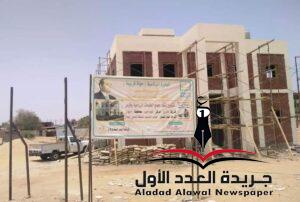 وحدة حياة كريمة تواصل معدلات تنفيذ المشروعات بكوم أمبو
