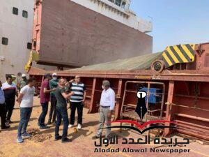 القصير يستلم تقرير بنتائج الفحص لأول مركب قمح هندي إلى مصر