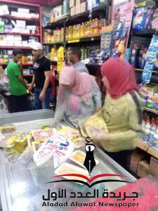 بيطري قنا يواصل ضرباته للمخالفين ويضبط 202 كجم لحوم فاسدة  