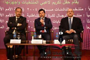وزير الشباب والرياضة يشهد تكريم المنتخبات القومية لكرة اليد