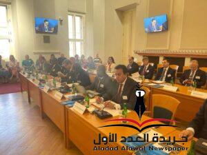 القائم بأعمال وزير الصحة والسكان يلقي كلمة أمام منتدى «التشيك - أفريقيا» 