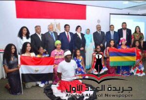 السفيرة المصرية لدى موريشيوس تعقد ندوة للالتقاء بالكوادر الموريشية 