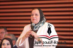 القومى للمرأة يشارك في الحوار الوطني بمؤتمر الشباب وصناعة التغيير