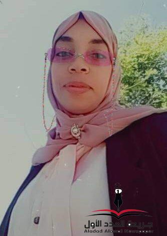 يا عمري خذلتني