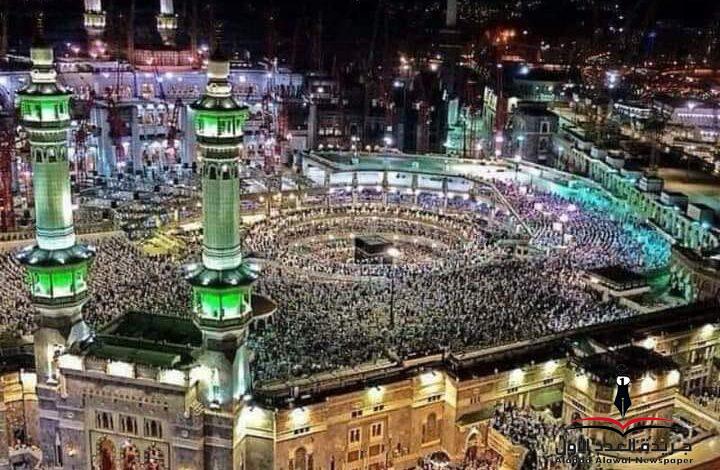 مشتاقةٌ للحَجّ