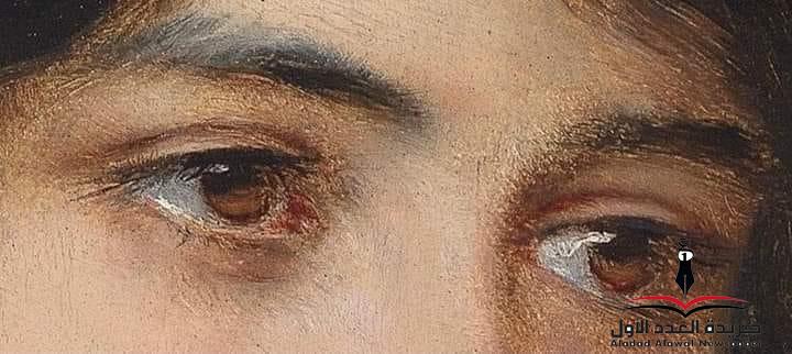 أول منعطف