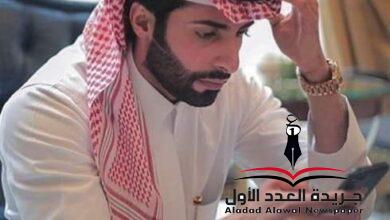 التماس مقدم إلى محكمة الهوى