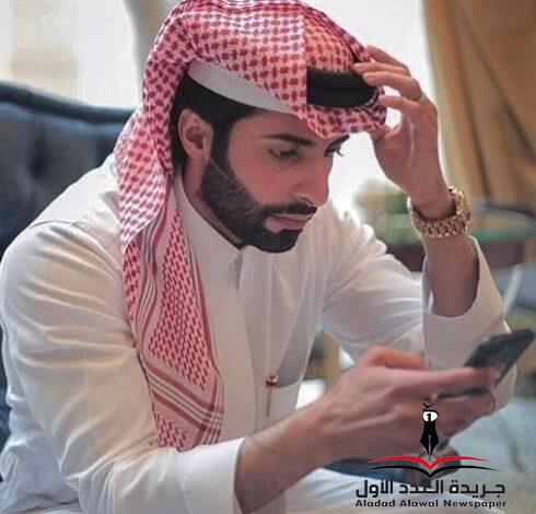 التماس مقدم إلى محكمة الهوى