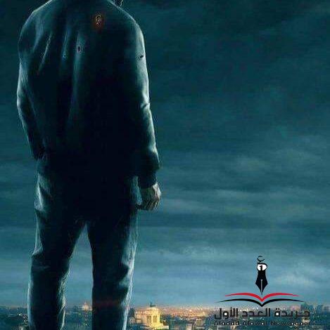 أنت لا شيء بقلم: حنان درويش