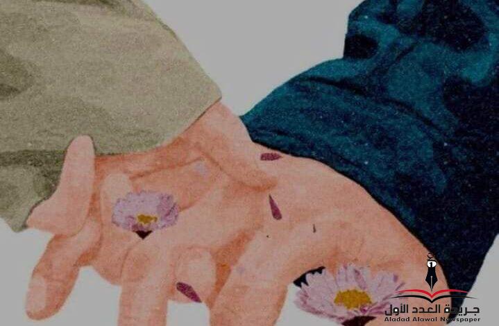 وعبث القدر بقلبي، فجعلني أهوى