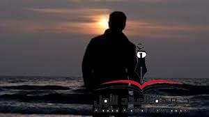 "واشمِعنى انا"