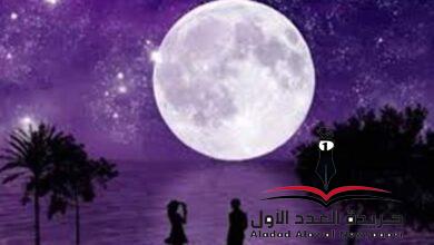 أما تعلمين؟!