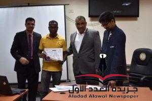 محافظة مطروح تنظم دورة تدريبية لمكافحة ومنع الهجرة غير الشرعية