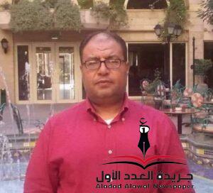أتت والسماء