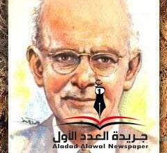 الجمل والتراكيب في التجربة الأدبية 2