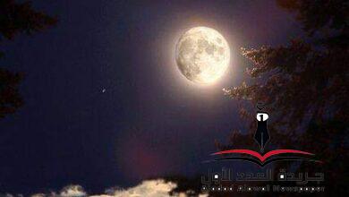 وليل كتوم