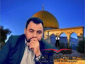 شفاء القلوب