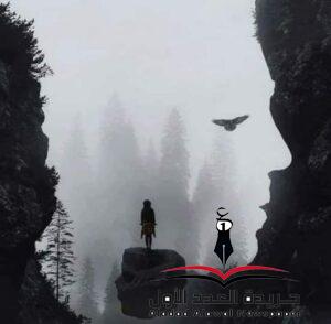 عودة