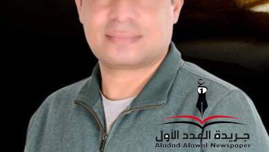 سيدي المبجل بالغرور
