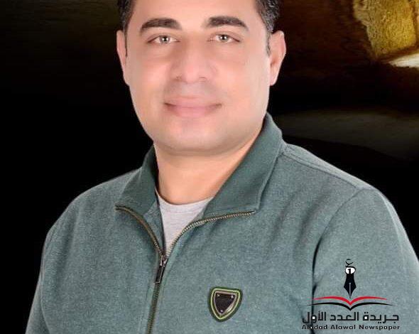 سيدي المبجل بالغرور